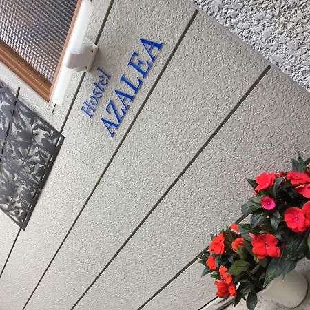 Hostel Azalea Tōkyō Extérieur photo